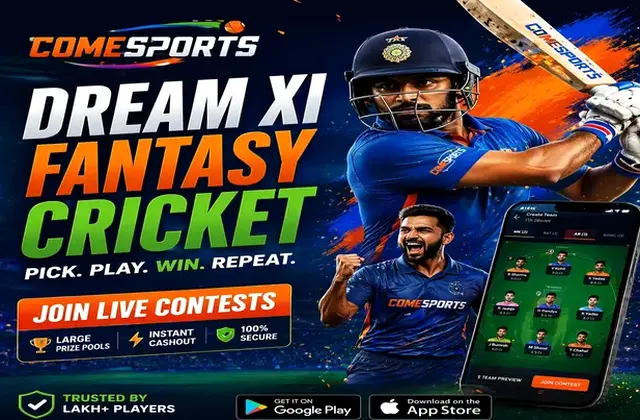 Proplay (pro play apk) fantasy cricket & matchday visual 1